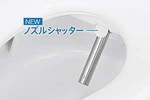 ステンレスノズル