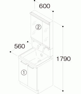 洗面化粧台 サクア 2枚扉タイプ 600mm トラブルメンテナンス