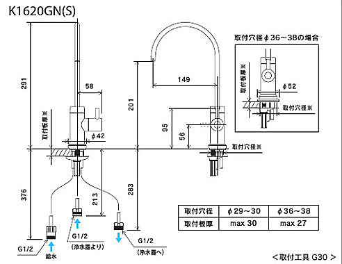 寸法図