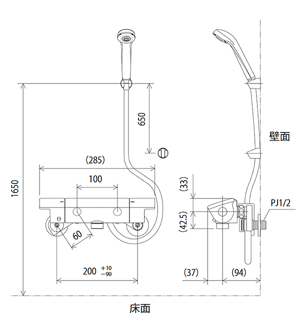 KF3011TSJ　KVK　デッキ形サーモスタット式シャワー　可変ピッチ式　伸縮自在パイプ　一般地用 - 1