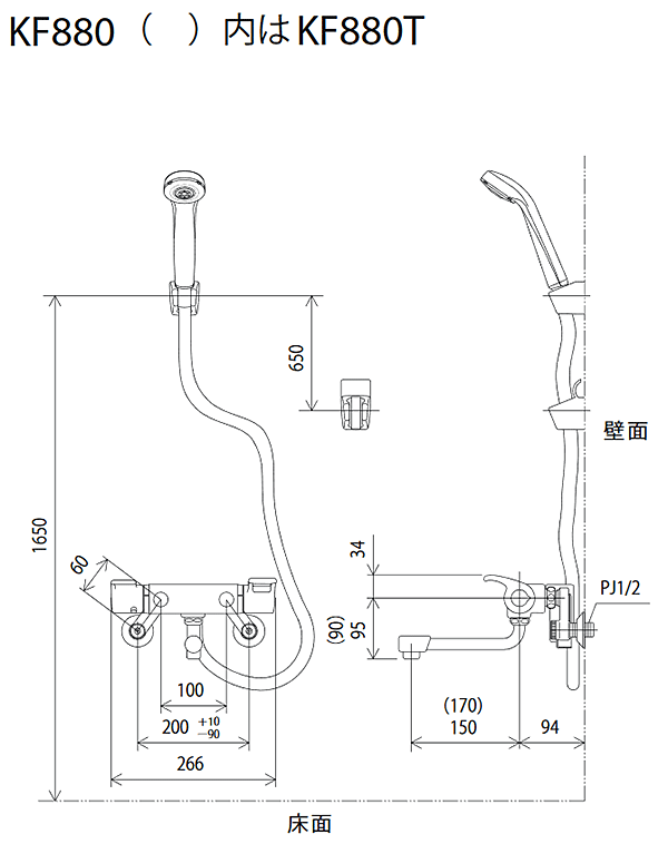 KVK KVK サーモスタット式シャワー混合水栓 ワンストップシャワー付 KF880TS2