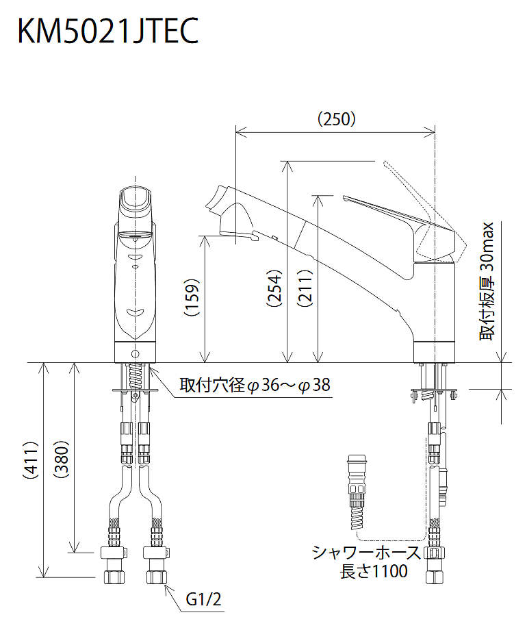 KVK 流し台用シングルレバー式混合栓 KM5021JTEC | トラブルメンテナンス