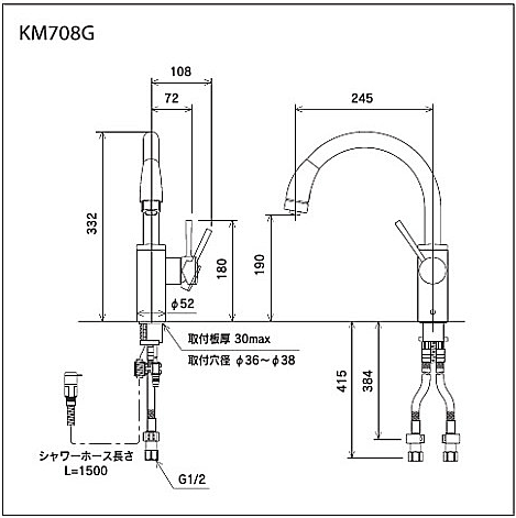 KVK 流し台用シングルレバー式シャワー付混合栓 KM708G | トラブル