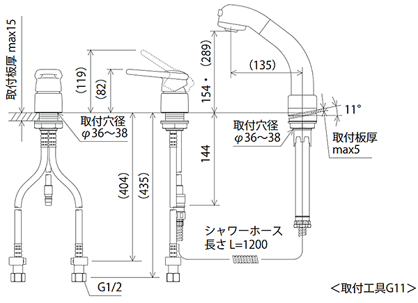 KVK シングルレバー式洗髪シャワー KM8039 | トラブルメンテナンス