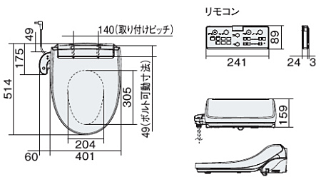 寸法図