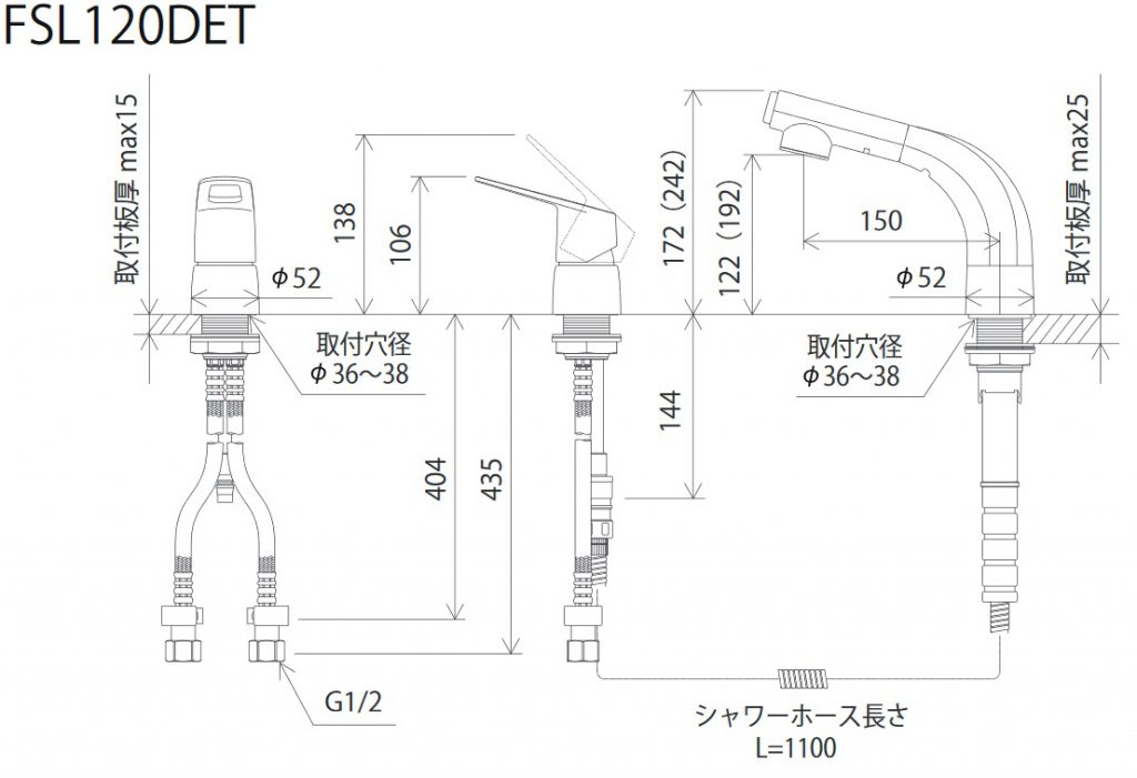 KVK ケーブイケー  洗面混合栓 KM7011T - 1