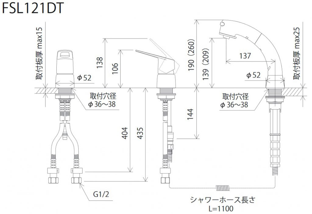 最大46%OFFクーポン KVK ケーブイケー シングル洗髪シャワー