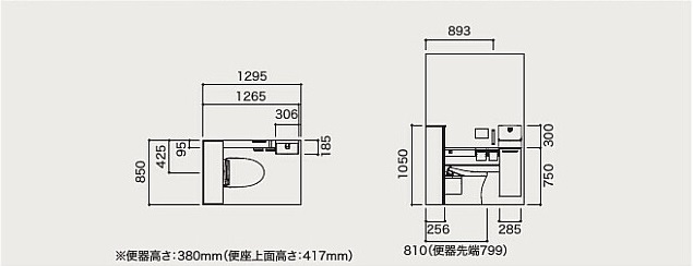 TOTO レストパル L型 UWCCBA1RFS82CN1BCA 床排水タイプ | トラブルメンテナンス