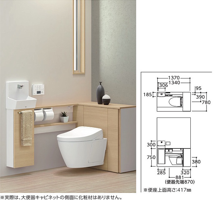 INAX ▽####INAX/LIXIL コーナー手洗いキャビネット【YL-D201UCCAE】自動水栓 床排水