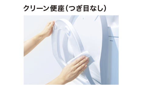 ウォシュレット® P（擬音装置『音姫』付き）TCF587 | トラブルメンテナンス