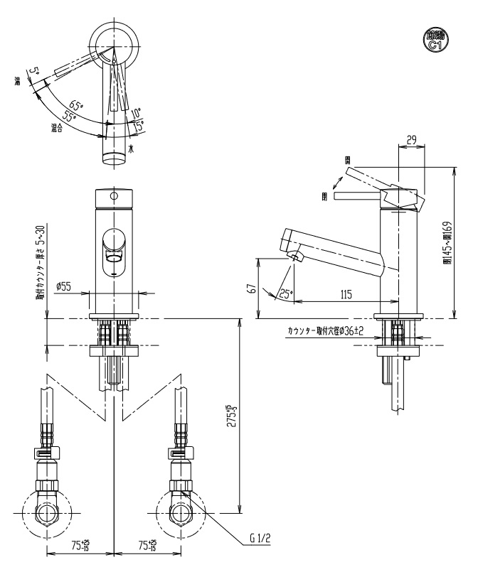 立水栓   デザイン水栓   INAX   LF-48-MB3