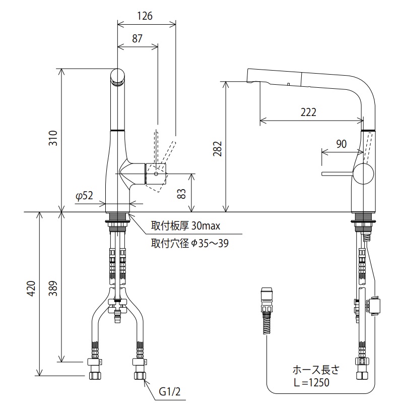 KVK キッチン水栓シングル混合栓 撥水 KM6161ECHS | トラブルメンテナンス