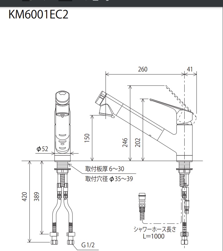 サイズ