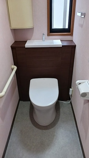 レストパル I型