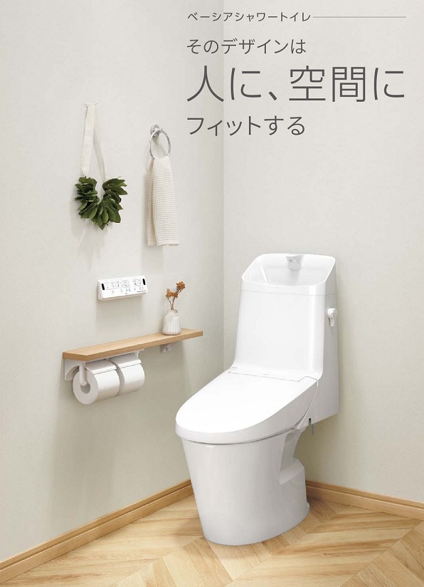 BC-B30S+DT-B382