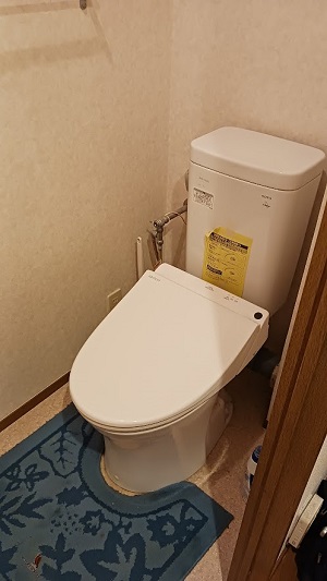 既存便座