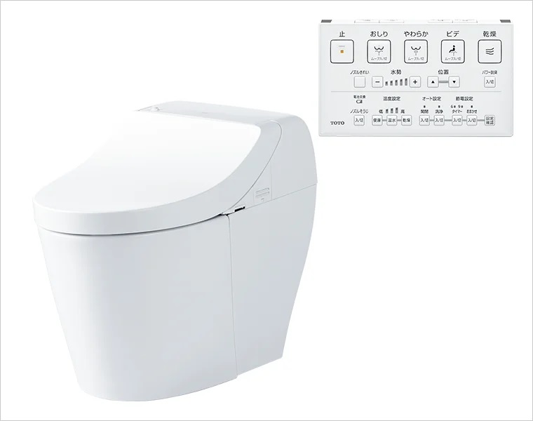 TOTO GGA3 ウォシュレット®一体形便器(タンク式トイレ)CES9C30